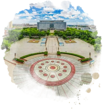 走进乌达