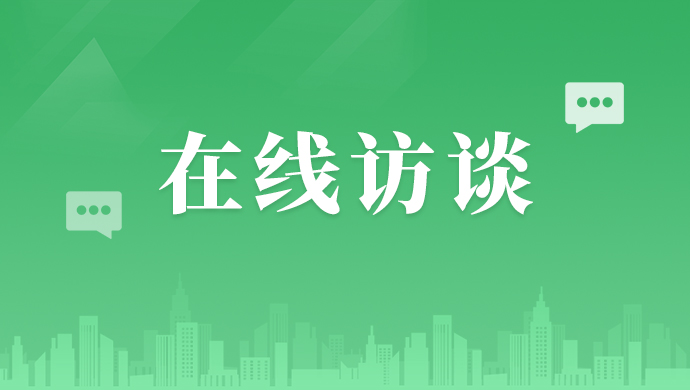 放寒假了！来听听乌达孩子们都想干啥？