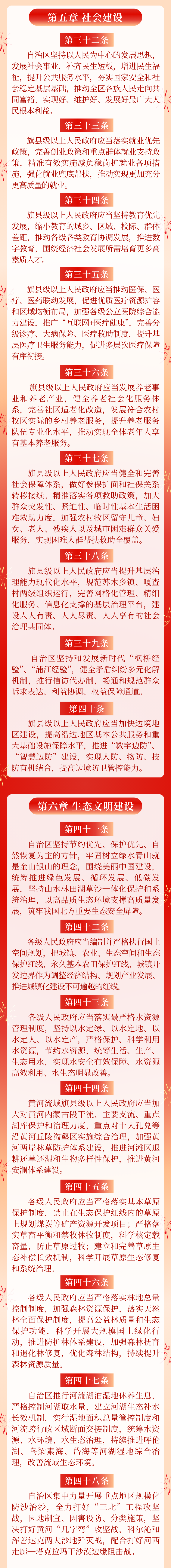 f4bd5fef19b40fd9c1090c473178e46