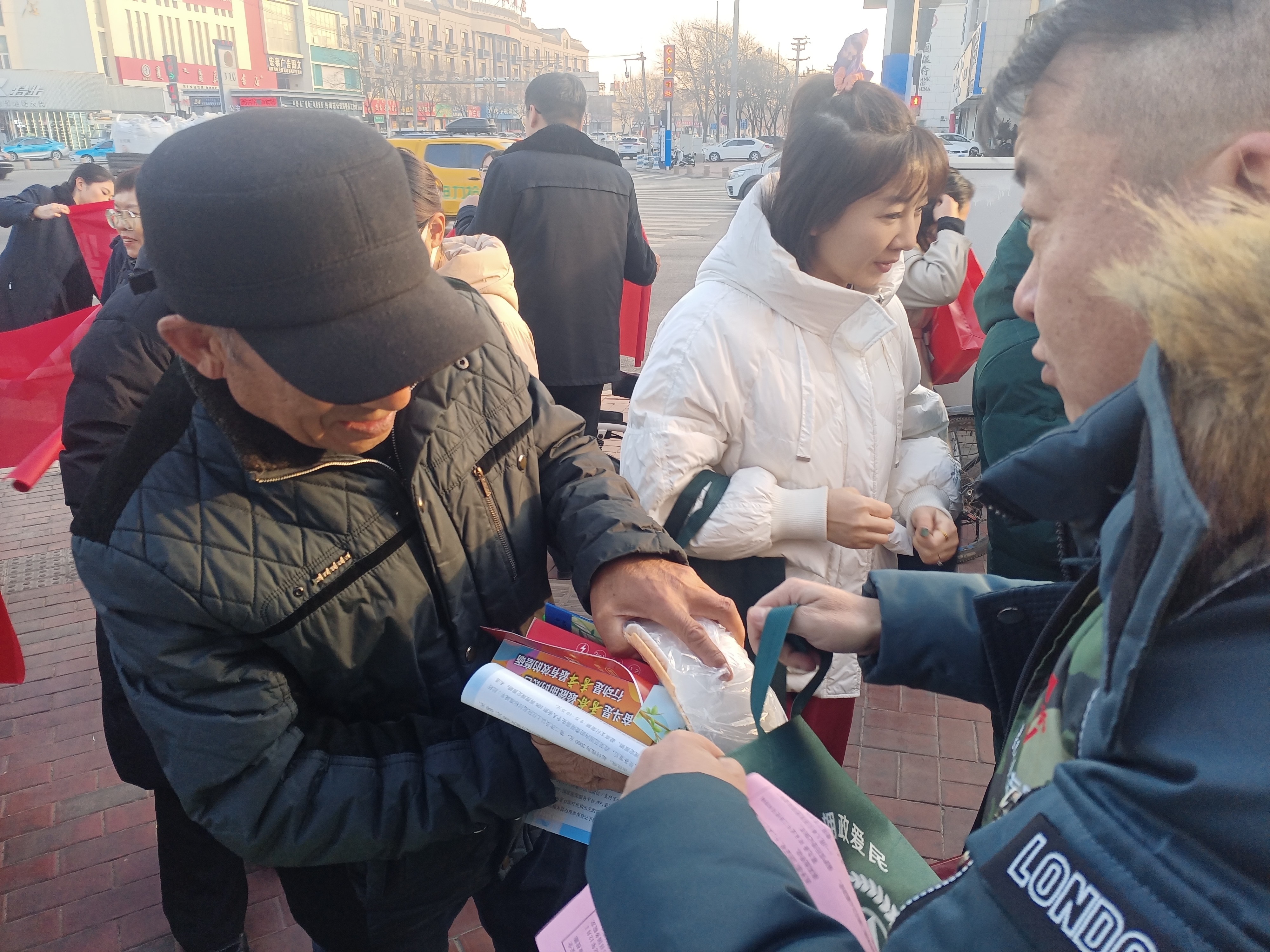 微信图片_20251204155858_163_106